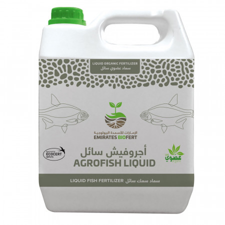Agrofish Liquid - 1Gal