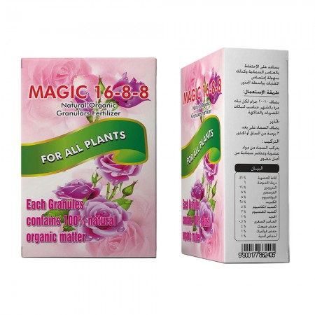 Magic 16-8-8 (300 g)